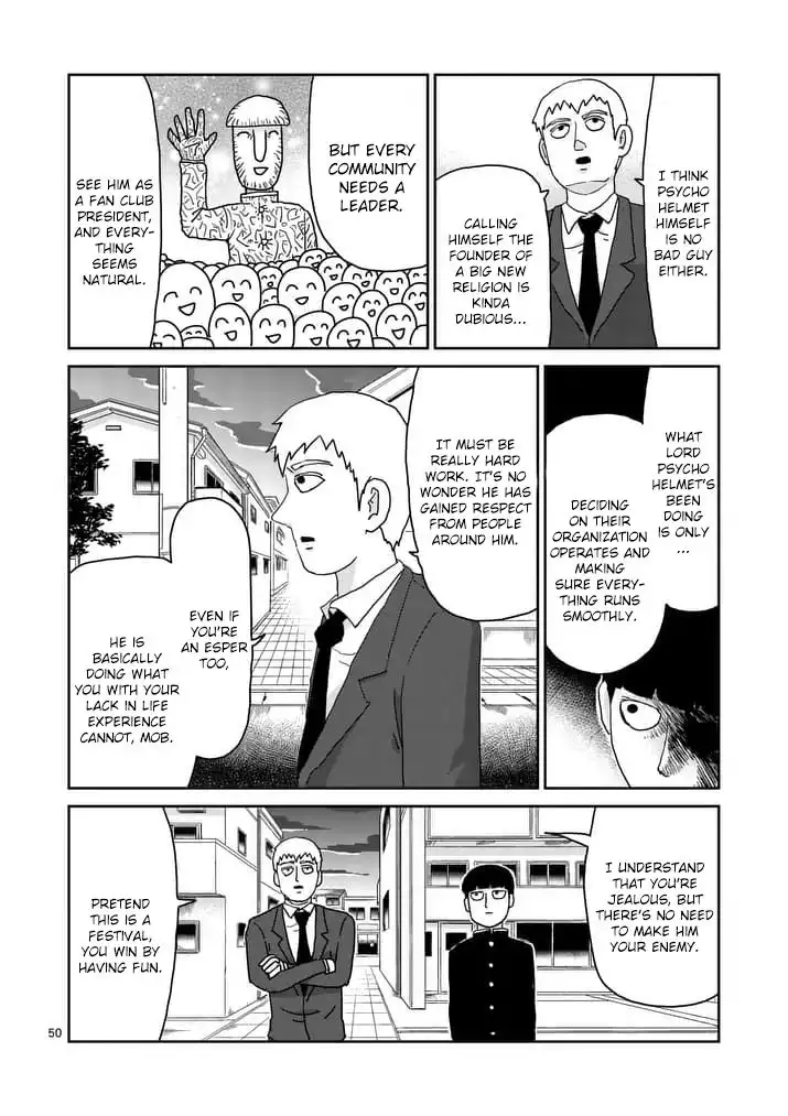 Mob Psycho 100 Chapter 96.6 7